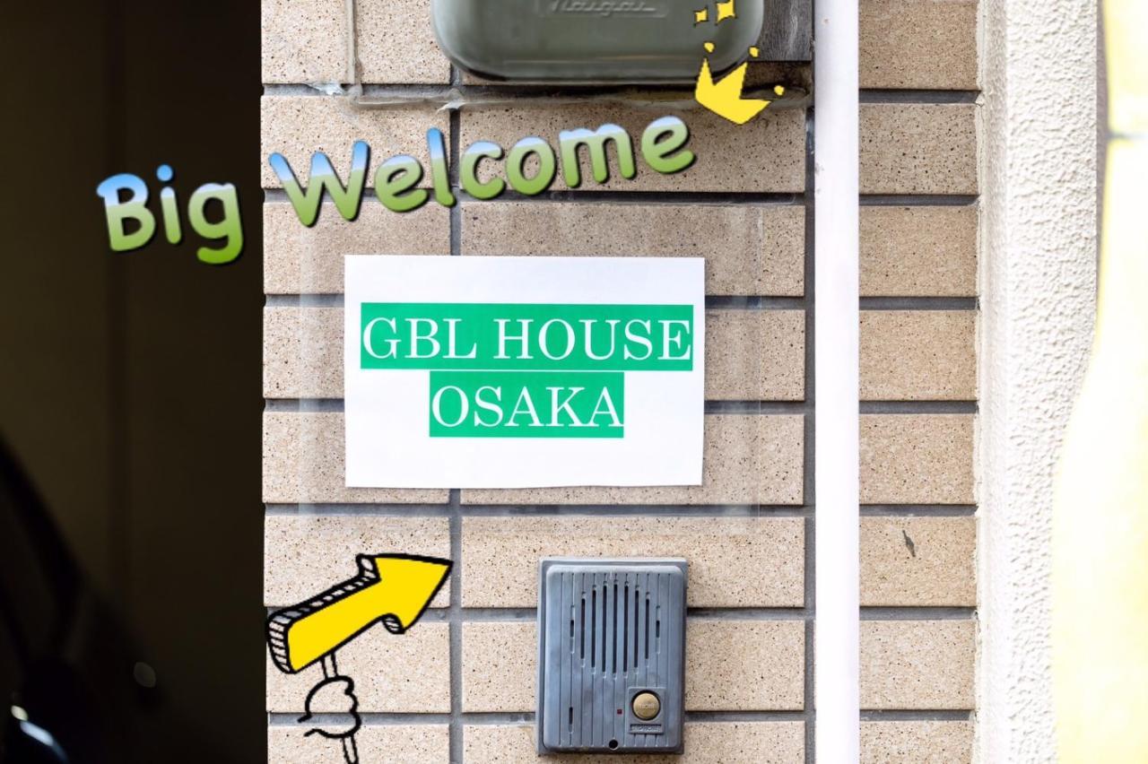 駐車場付き!近徒歩2分!難波,道頓堀エリアまで1駅!Usjまで15分!観光好立地の戸建! Osaka Exterior foto